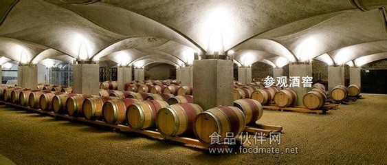 法國(guó)原裝原瓶進(jìn)口紅酒 2010歌圖斯干紅葡萄酒 750ml_酒類(lèi)_深加工類(lèi)_供應(yīng)_食品伙伴網(wǎng)