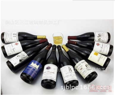 【廠價批發(fā)紅酒瓶空酒瓶棕色墨綠色褐色葡萄酒瓶透明紅酒瓶】銅山區(qū)三江玻璃制品加工廠 - 產品庫