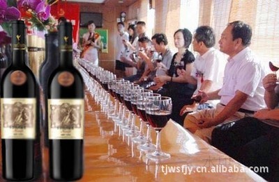 紅酒 廠家直銷 紅酒加工生產 干紅葡萄酒 西拉1994圖片,紅酒 廠家直銷 紅酒加工生產 干紅葡萄酒 西拉1994圖片大全,天津萬事發(fā)酒業(yè)銷售-1-