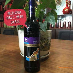 專業(yè)批發(fā)零售原瓶進(jìn)口紅酒 提供喜宴用酒,專業(yè)批發(fā)零售原瓶進(jìn)口紅酒 提供喜宴用酒生產(chǎn)廠家,專業(yè)批發(fā)零售原瓶進(jìn)口紅酒 提供喜宴用酒價格