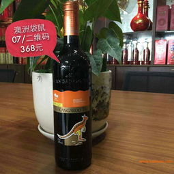 專(zhuān)業(yè)批發(fā)零售原瓶進(jìn)口紅酒 提供喜宴用酒,專(zhuān)業(yè)批發(fā)零售原瓶進(jìn)口紅酒 提供喜宴用酒生產(chǎn)廠(chǎng)家,專(zhuān)業(yè)批發(fā)零售原瓶進(jìn)口紅酒 提供喜宴用酒價(jià)格