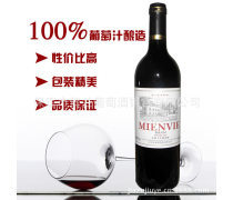 產(chǎn)品庫